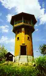 十石峠の展望塔