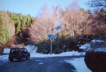 �������蓻�ɒ���