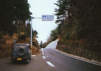 �T�N�O�̓�