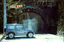旧鳥居トンネル