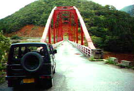 伊勢川橋